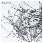 ผู้ผลิตเส้นใยเหล็กกล้าคาร์บอนต่ำ 10 อันดับแรกในประเทศจีนปี 2568